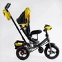 Велосипед 3-х колісний Best Trike надувні колеса (13-505): Рекомендований вік от 3 лет