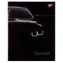Щоденник шкільний YES інтегральний "Auto" (911430)