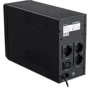 Vinga LCD 1500VA metal case (VPC-1500PRM3) (VPC-1500PRM3): Тип архітектури Лінійно-інтерактивний (line-interactive)