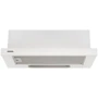Вытяжка Eleyus BREEZE 470 60 WH: Тип воздухоочистителя Рециркуляция, Отвод