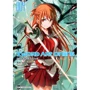 Рэки Кавахара: Sword Art Online. Progressive. Том 4