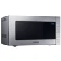 Микроволновая печь Samsung GE88SUT