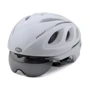 Шлем велосипедный Bell Star Pro Shield біл M/55-59см (8035992)