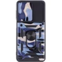 Аксесуар для смартфона Mobile Case Camshield Serge Ring Camo Army Purple для Samsung A047 Galaxy A04s: Тип накладка на заднюю часть