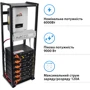 Система хранения энергии Solarverse SVR32-1AF6K1-LDY12K1-0 6kW 12kWh 5BAT LiFePO4