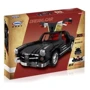 Детский конструктор XingBao MOC Mercedes SLS (XB-03010)