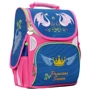 Ранець RAINBOW 8-505 Swan Princess, 34x26x13см