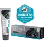 BioMed White Complex Зубная паста "Уголь" 100 g: Назначение Отбеливание, Очищение, Антибактериальное