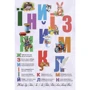 Панорамка. Абетка: Количество страниц 10