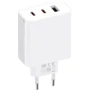 Зарядное устройство Xiaomi Wall Charger USB+2xUSB-C GaN 67W White (BHR7493EU)