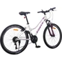 Велосипед FORTE AURORA 26"/15" бело-розовый (женский)