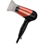 Фен Maestro MR-211-BLACK