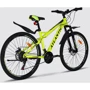 Велосипед Atlantic 2022' 27.5" Rekon NS A1NS-2743-LB M/17"/43см (0660) lime/black