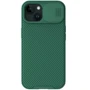 Чехол для iPhone Nillkin CamShield Pro Deep Green for iPhone 15