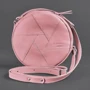 Женская сумка через плечо BlankNote розовая (BN-BAG-11-pink-peach): Пол Женский