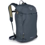 Рюкзак туристический Рюкзак туристический Osprey Sopris 20 Tungsten Grey O/S серый (009.2281)