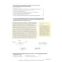 Campus Deutsch: Hören und Mitschreiben mit Audio-CD: Количество страниц 88