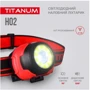Фонарь туристический TITANUM 100Lm 6500K (TLF-H02): Сертификат защищенности IP44