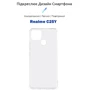 Чохол для телефона BeCover Transparancy for Realme C25Y (707146): Тип накладка на задню частину