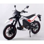 Электромотоцикл Kollter Tinbot ES1-S pro (White)