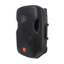 Активная акустическая система с аккумулятором Maximum Acoustics Mobi.120A: Диаметр динамика 12"