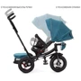 Велосипед Turbo Trike M 4060HA-21T Emerald (M 4060HA): Тип Велосипед-коляска