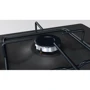 Варочная поверхность газовая Bosch PBP6B3B80: Рабочая поверхность эмаль