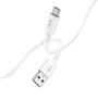 Кабель Hoco USB Cable to MicroUSB X87 2.4A 1m White: Тип USB Cable - microUSB