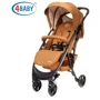 Прогулочная коляск 4Baby Smart (Beige): Тип коляски прогулочная коляска