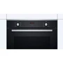 Духовой шкаф электрический Bosch HBS233BS0: Класс энергопотребления A