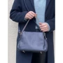 Жіноча сумка через плече ARTiS Bags синя (1785 9343): Країна виробник Украина