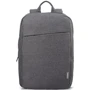 Сумка для ноутбуков Lenovo 15.6" Casual B210 Grey (GX40Q17227): Тип сумки рюкзак
