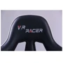 AMF VR Racer Blade BN-W0100 (515280) фото 8