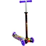 Самокат Best Scooter MAXI Фиолеттовый (А24646/779-1390)