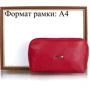 Жіноча косметичка Desisan червона (SHI064-1FL): Застібка Блискавка
