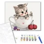 Картина за номерами Brushme Котик у чашці 40х50 см (BS8396): Виробник Brushme