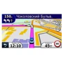 Garmin Nuvi 1490T НавЛюкс: Коммуникации USB 2.0, Bluetooth