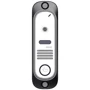 Вызывная видеопанель Slinex DVC-624 Silver