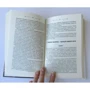 21 предмет, який Ванга веліла в будинку мати: ISBN 978-617-12-5908-9