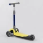 Самокат Best Scooter желтый (F-55295): Максимальная допустимая нагрузка, кг 60