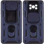 Аксессуар для смартфона Mobile Case Camshield Serge Ring Blue for Xiaomi Poco X3 NFC / Poco X3 Pro