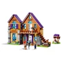 Конструктор LEGO Friends Дом Мии (41369) фото 4