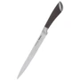 Нож Ringel Exzellent 20 см (RG-11000-3)