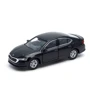 Автомодель TechnoDrive Skoda Octavia в ассортименте (250389W): Материал Металл