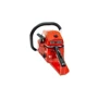 Бензопила GOODLUCK GL4300C (1х1): Крок ланцюга 0.325 "(8.25 мм)