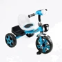 Велосипед Best Trike 3-х колісний (BS-24513)