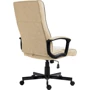 GT Racer B-2723 Beige: Материал обивки Ткань