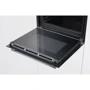 Духовой шкаф электрический Bosch HBG635BS1: Гриль есть
