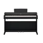 Цифровое пианино Yamaha YDP-165B