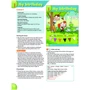 Our Discovery Island Starter Teacher's Book + Online code: Обложка Мягкая